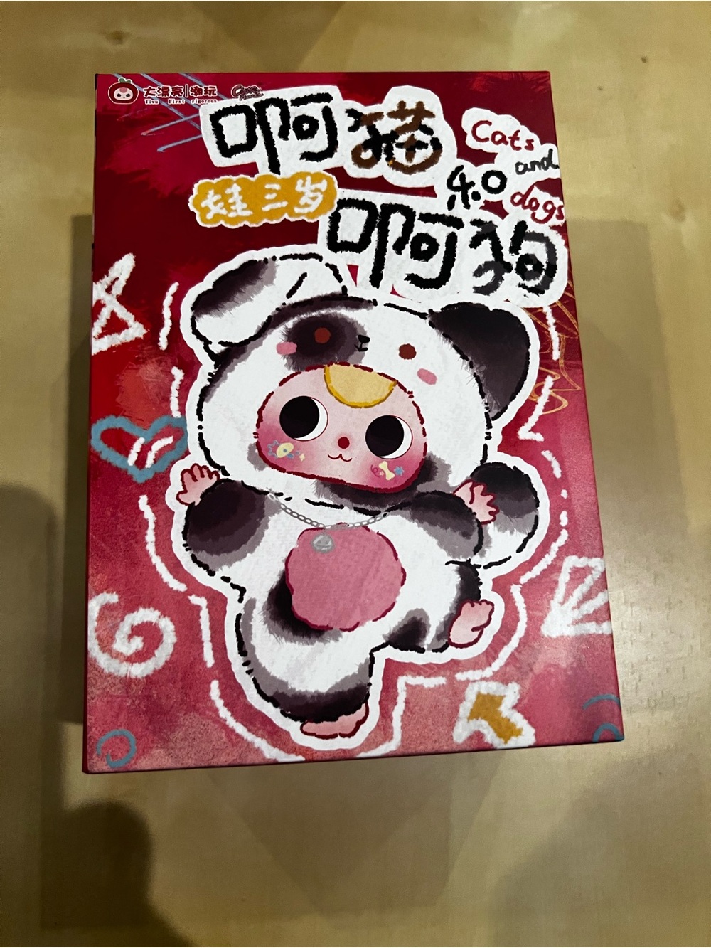 Baby Three Cats and Dogs blind box NIB